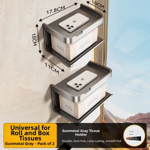 Self-Adhesive Toilet Paper Holder No Drill