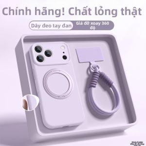 With Lanyard Rotating Bracket Phone Case Purple