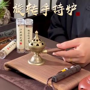 Vintage Alloy Sandalwood Incense Burner Hollow Out Year of the Horse Lotus Incense Censer with Handle Mini Three Legged Stove