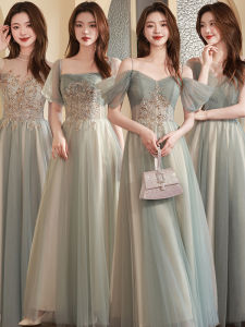 Maids of Honor Long Gown Elegant Sister Group Fairy Atmosphere Slimming Versatile Wedding Dress A-Line Skirt Short Sleeve