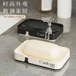 Thickened Double Layer Soap Dish Home Bathroom Soap Storage Rack Drainage Soap Box European Style Household Cleaning Tools