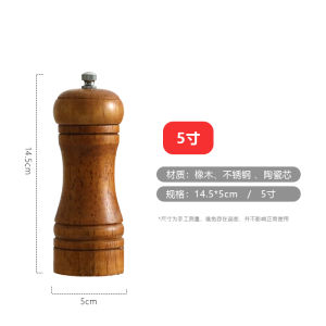 เครื่องบดพริกไม้แบบมือพิเศษพร้อมขวดปรุงแต่งรสชาติ เครื่องมือครัวไม้สำหรับใช้ในบ้าน ปรุงแต่งรสชาติแบบผสมผสานหลายอย่าง