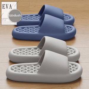 Molly | Summer Indoor Bathroom Slippers