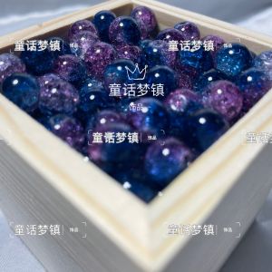 C 10มม. ลูกปัดกลมสองสีไล่ระดับสีแบบใสสร้อยข้อมือ DIY ทำด้วยมือสร้อยข้อมือสร้อยคอลูกปัดแบบแยกเม็ดวัสดุเครื่องประดับนางฟ้า