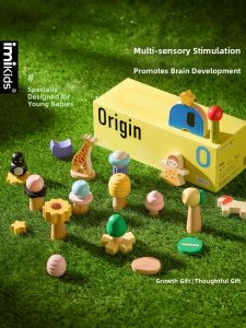 imikids | Montessori Educational Building Blocks Toy 6+ Months Infant