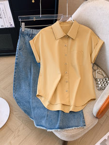 Bộ Váy Denim Cỡ Lớn Mùa Hè Cho Nữ Bộ Đồ Hai Mảnh Thời Trang Cổ Điển Quần Áo Công Sở Phong Cách Ngọt Ngào Bộ Đồ Hai Mảnh