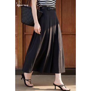 Misoshine | Summer New Elegant Pleated Slimming A-line Skirt