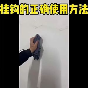 TLE 5pcs Strong Adhesive Seamless Sticky Wall Hook Nail Mounting Rack Screw Rod Non Marking Screw Stickers Wall Picture Hook Kits