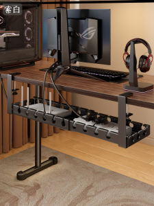 Non-drilling Wire Organizer Cable Tray