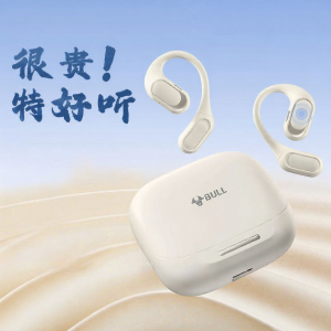 Bull | Ear-Hanging Bluetooth Headphones High-Quality Sound Long Battery Life