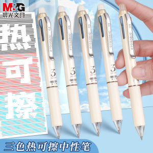 Morning Light 3 Color Ballpoint Pen Multi-Function Erasable Student Use Remember to Erase 0.5mm Bullet Head Heat Erasable Pen Three Color Erasable Pen Black Crystal Blue Red High Aesthetic Value Pen