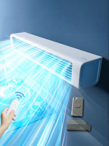 Sakyo | Wall-mounted No-drilling Mini Home Cooling Fan