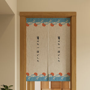 XIZUO | Decorative Obstructive Door Curtain For Japanese Restaurants