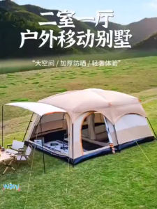 🇸🇬 (5-8 Person) Family Camping Tent with Porch / Big Family Camping Tent with Tall Height