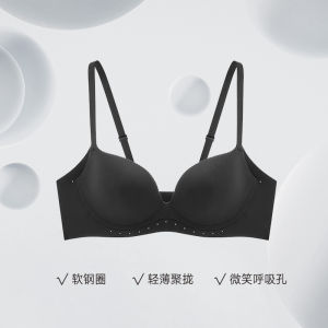 Comfortable Soft Steel Ring Bra Smooth Seamless Gathered Womens Underwear Fixed Strap V-Neck Three Quarter Cup All Season