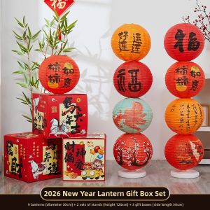 CAIKOU | Decorative Lantern Set for Atmosphere Decoration