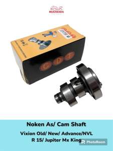 Noken as Nokenas Cam sahft Camshaft JUPITER MX KINGMX KING 150MX KING 150