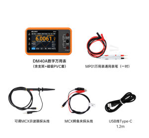 ZHENGDIANYUANZI | Portable 4.5-Digit Digital Multimeter