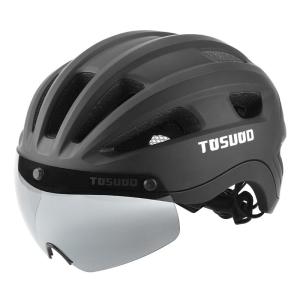 TOSUOD | UV-Protective Breathable Cycling Helmet