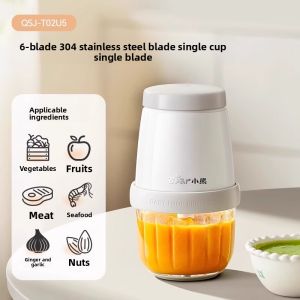 Bear | Multifunctional Baby Food Processor