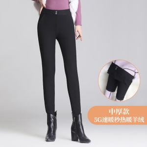 plus Size Fleece Lined Flight Pants Womens Winter Self Heating Warm Black High Waist Thermal Leggings Polyester Nylon Rayon Spandex