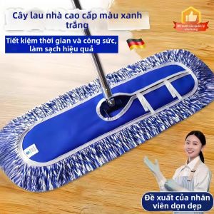 NAIFUNA | Industrial Cleaning Large Flat Mop One-Pass Cleaning