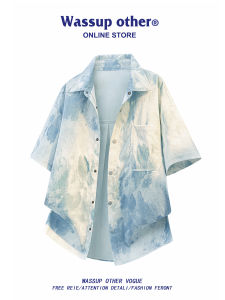 Tie-Dye Gradient Short Sleeve Shirt Breathable Lightweight Cooling
