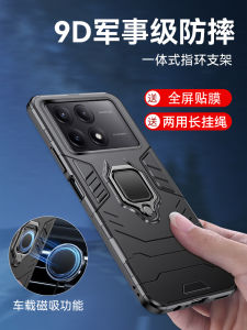 Silicone Protective Case for Redmi K70e Full Cover Shockproof Magnetic Absorption Ring Holder Car Mount Anti-slip Matte Finish