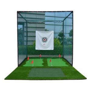 TTYGJ | Swing and Hit Practice Golf Net Set