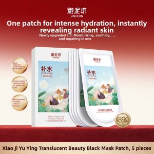 Unifon | Hydrating and Moisturizing Face Mask