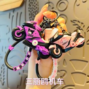 Cool Sanrio motorcycle Kulomi car key chain cartoon motorcycle couple backpack pendant small gift