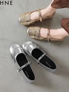 Daphne | Giày Bệt Kiểu Ballet Mary Jane