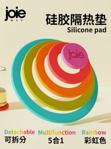 Đệm Cách Nhiệt Joie Bằng Silicon Có Thể Gập Lại Đệm Bàn Ăn Đệm Đĩa Cốc Đệm Nồi Đệm Chống Bỏng Cho Gia Đình Đệm Cách Nhiệt