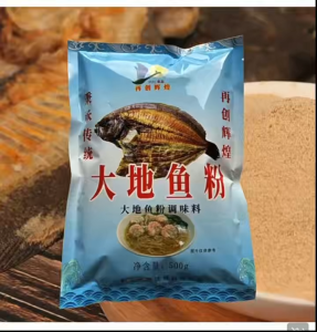 Zheng Wei Dried Flounder Fish Powder 500g 广州正味 原味地鱼粉