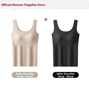 MiiOW | Seamless Invisible Slimming Padded Brasserie