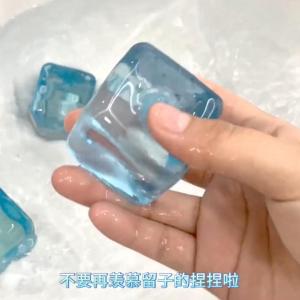 Creative Super Transparent Maltose Ice Cubes High Aesthetic Value Stress Relief Water Cube Slow Rebound Toy Toy for Ages 6+