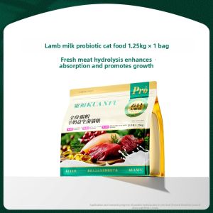 KUANFU | Meat & Goat Milk Probiotic Full-price Cat Food 10jin