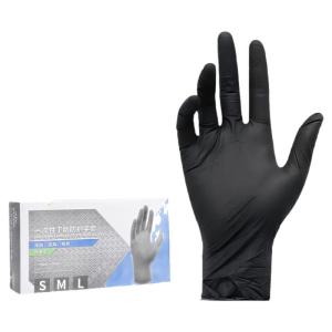 TAODUN | Food Grade Heat Resistant Ultra-thin Disposable Nitrile Gloves