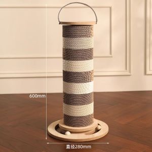 Vertical Corrugated Paper Cat Scratcher Board Lampshade Integrated Durable Easy to Replace Core for Large Medium Small Cats