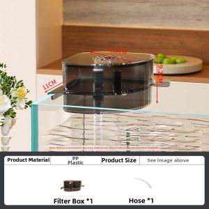 HUICHONG | All-in-One Purifying Water Filter Built-in/Wall-mount Fish Tank Filter