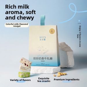 SUXIAOTANG | Handmade Peanuts Milk Candy Nougat Gift