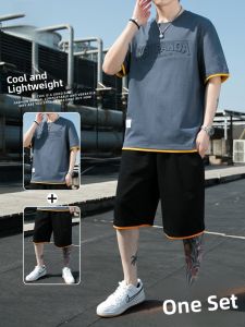 ROMON | Lomond Mens Ice Silk Short Sleeve T-Shirt Set Summer Thin Casual Sport Pure Cotton No Match Two Piece Trendy