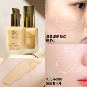 Long-Lasting Foundation Liquid Yellow Black Skin High-Coverage Pure White Bronze BB Cream Waterproof Non-Caking Oil-Control