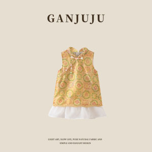 BOGUXIONG | Children Chinese Retro Buttons Outfit