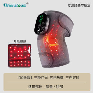 Infrared Light Therapy Knee Support Brace for Muscle Pain Relief And Bone Recovery Universal USB Charging Heat Pad Knee Pads