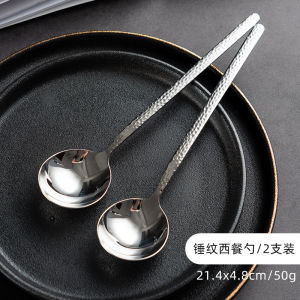 ช้อนตักอาหารเกรดอาหาร 18/10 สแตนเลส ยาว ดีไซน์หammers สำหรับใช้ในบ้าน เครื่องมือกินอาหาร ช้อนตักอาหาร