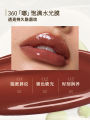 Girlcult Mirror Finish Lipstick Watermelon Series Women's Lip Gloss Summer Moisturizing Easy to Color Chinese Manufacturer. 