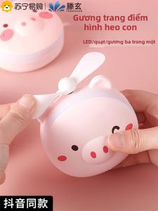 Quạt USB Nhỏ Có Thể Sạc Lại Đèn Bàn Quạt Tường Quạt Bàn Quạt Ngoài Trời Quạt Làm Mát Mạnh Dùng Cho Văn Phòng Ký Túc Xá Phòng Ngủ