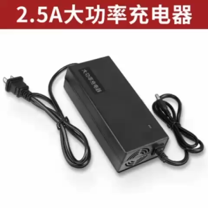 Lithium battery charger provide safe/efficient charging for lithium batteries 锂电池充电器 为锂电池提供安全高效的充电