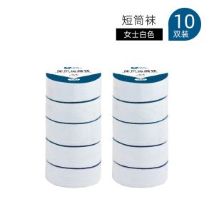 Disposable Sports Socks Men Women Mid-Calf Travel No-Wash Running Basketball Short Boat Socks Compression Lightweight Breathable